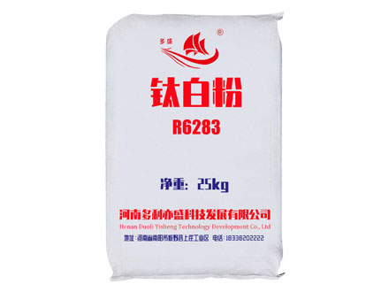 PVC专用金红石型钛白粉-R6283
